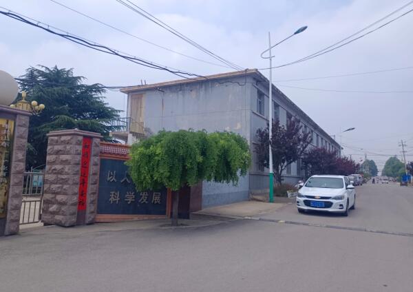 尊龙新版官网网页版入口